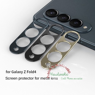 ตัวป้องกันเลนส์กล้องด้านหลัง อะลูมิเนียมอัลลอย ผิวด้าน สําหรับ Samsung Glaxy Z fold 4 3 fold3 fold4 5G