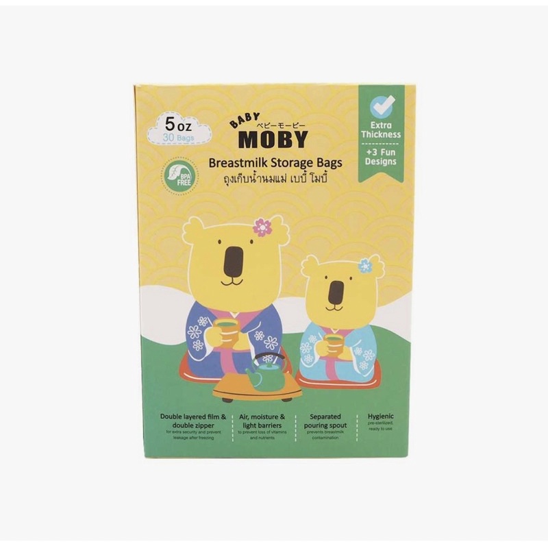 ถุงนม Moby 5ออนซ์ (1กล่องมี30ใบ)