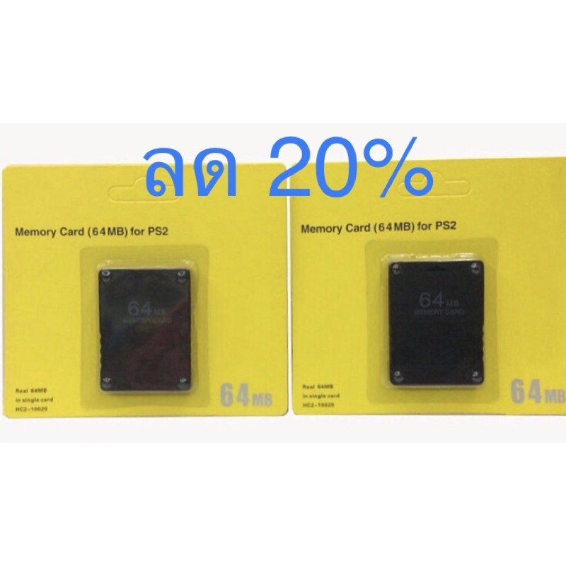 เซฟ PS2 (ความจุถึง 64 mb) memory card Playstation 2 ของใหม่มือ 1