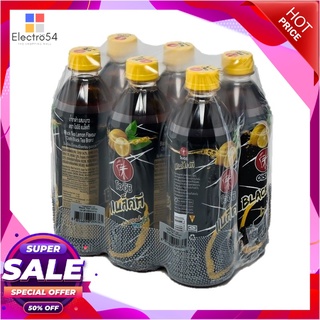 โออิชิ ชาดำพร้อมดื่ม รสมะนาว 500 มล. แพ็ค 6 ขวดชาและผงชงดื่มสมุนไพรOishi Black Tea Lemon 500 ml x 6