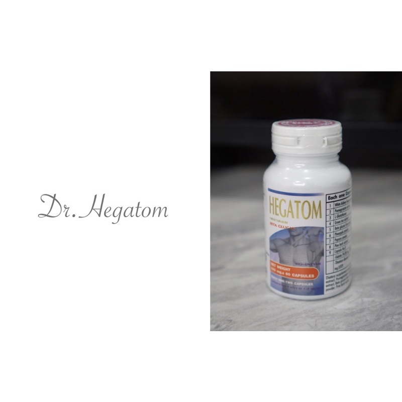 Hegatom ผลิตภัณฑ์เสริมอาหาร Beta glucan