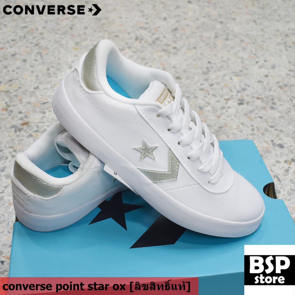 converse point star ox white