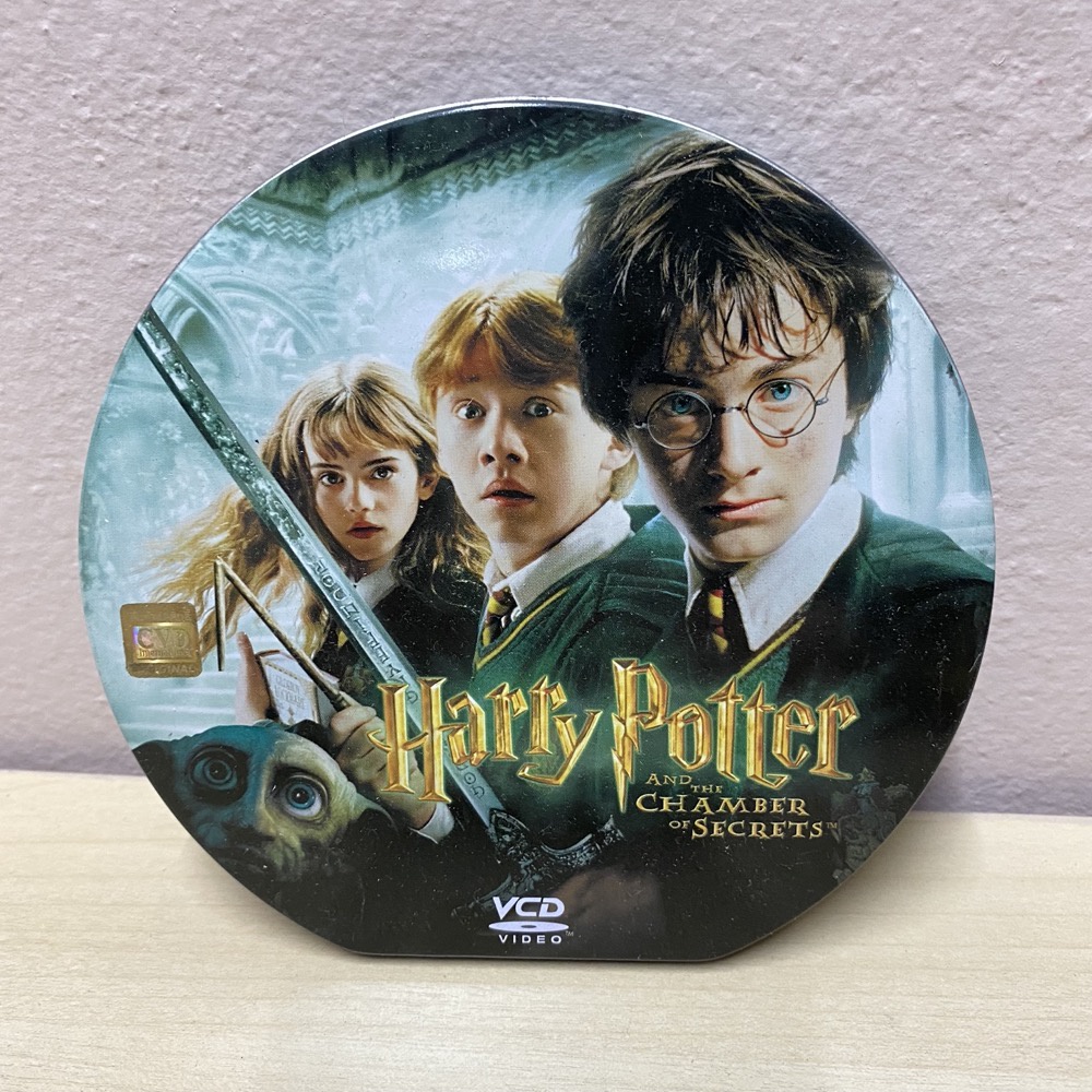 VCD หนังมือสอง  Harry Potter and the Chamber of Secrets แฮร์รี่ พอตเตอร์ กับ ห้องแห่งความลับ, (พากย์