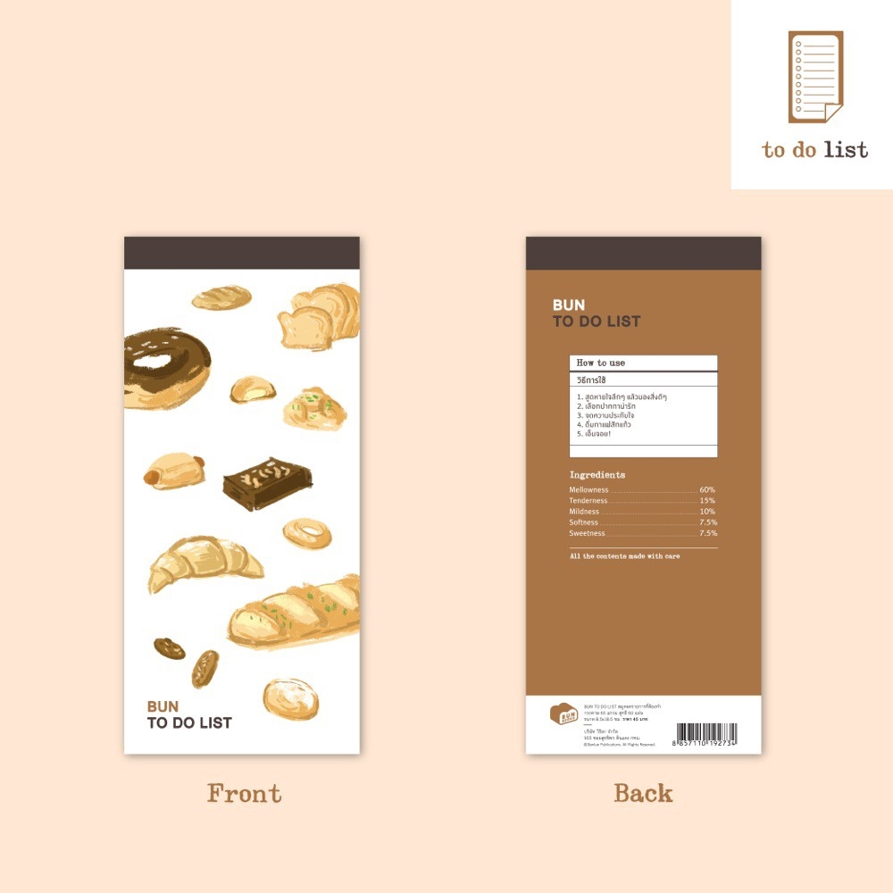 BUN TO DO LIST : Bunbooks