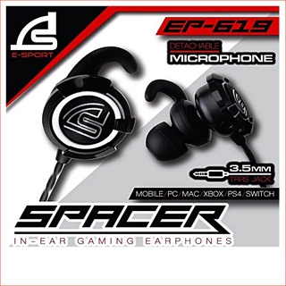 หูฟังเกมมิ่ง SIGNO E-Sport EP-619 Spacer In-Ear Gaming Earphone