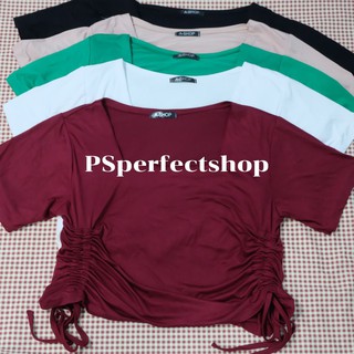 เสื้อเรย่อนแบบผูกสองข้าง