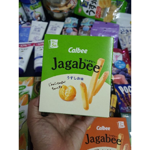 Jakabee Calbee มันฝรั่งแท่งกรอบจากญี่ปุ่น