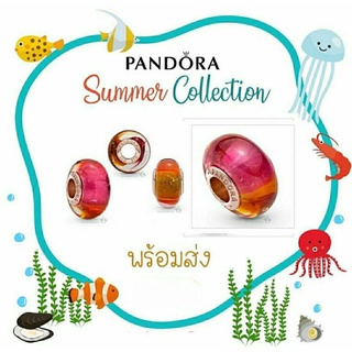 Pandora silver murano**summer