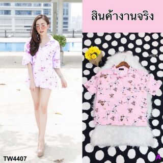 เสื้อเชิ้ตแขนสั้น ลายนกขาว เชิ้ตคอปก แขน