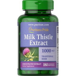 ล้างพิษ บำรุงตับ puritan Milk Thistle 1000 mg 4:1 Extract (Silymarin) 180 Softgels