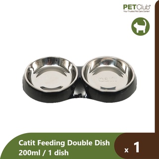 Catit Feeding Dish Double ชามให้อาหารแบบคู่ 2 x 200 ML Black