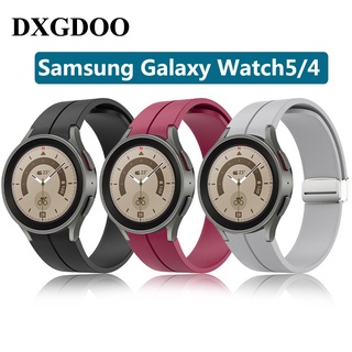 Dxgdoo สายนาฬิกาข้อมือซิลิโคน แม่เหล็ก สําหรับ Samsung Galaxy Watch 5 Strap Watch 4 Classic 46 มม. Band Watch 5 Pro