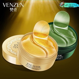 Queenly_Shop แผ่นมาส์กตา VEZE ช่วยลดตาบวม ริ้วรอย รอยตีนกา หมองคล้ำ  MASK 60 ชิ้น NO.Cos073-074