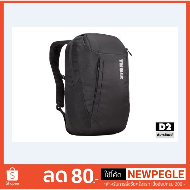 🔥ใช้D2A852 ลดเพิ่ม200บาท🔥THULE กระเป๋าเป้ Accent 20 L Backpack รุ่น TACBP-115