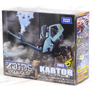 Takara Tomy Zoids ZW03 Kabtor 4904810972037 (Plastic Model)