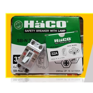 เบรคเกอร์ 32 แอมป์ 2P(safety breaker) HACO