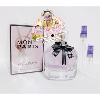 น้ำหอมแท้แบ่งขาย YSL Mon Paris Couture Eau de Parfum