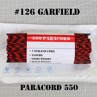 #126 GARFIELD เชือกพาราคอร์ด PARACORD 550 คุณภาพสูง ขนาด 100 ฟุต