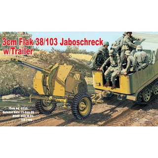 โมเดลประกอบ Dragon Model 1/35 DRA6353 3 cm FLAK 38/103 JABOSCHRECK