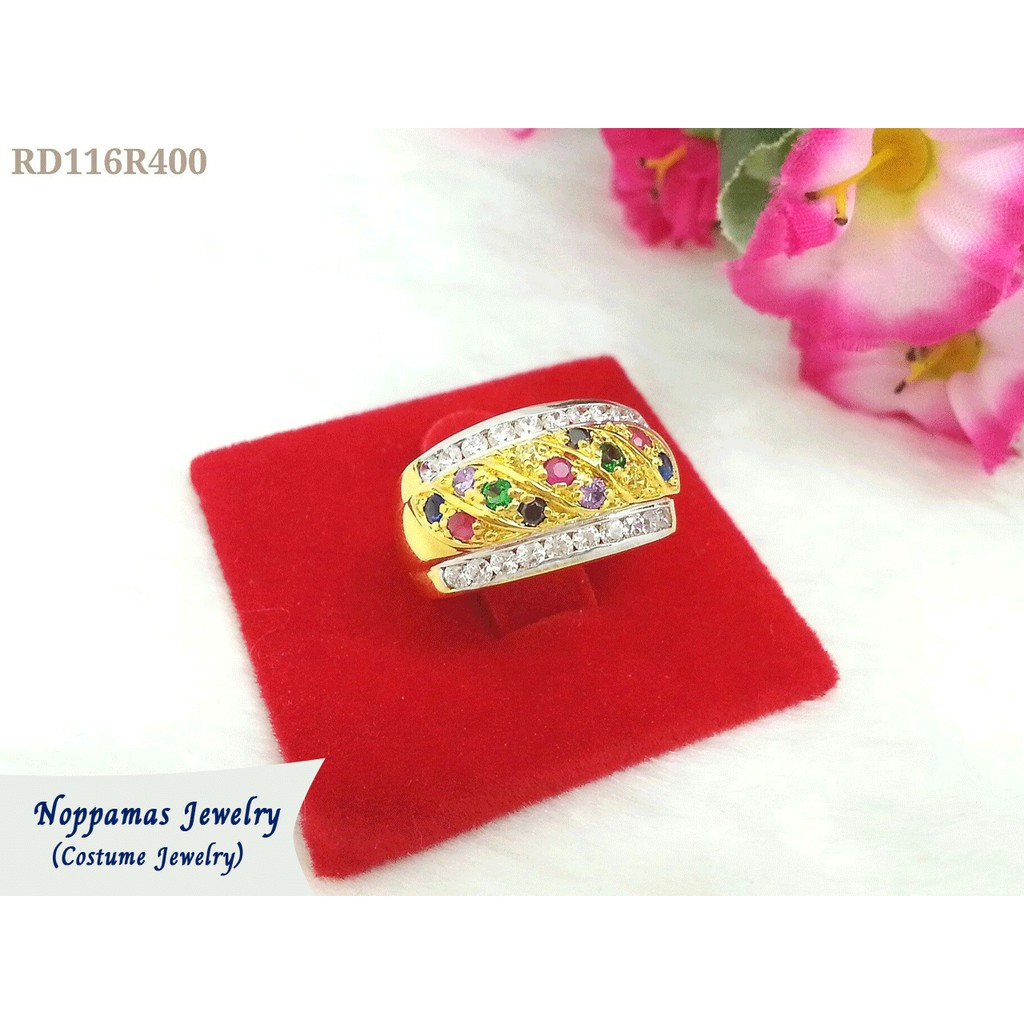 แหวน RD116R400