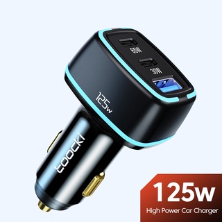 Toocki 125W ที่ชาร์จในรถยนต์ เอาท์พุทหลายพอร์ต QC3.0 ที่ชาร์จโทรศัพท์ในรถ ชาร์จเร็ว ขับรถ