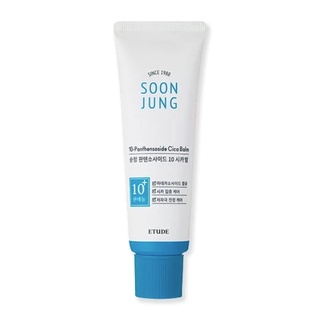 Etude House Soon Jung 5-Panthenoside Cica Balm 10ml, 50ml