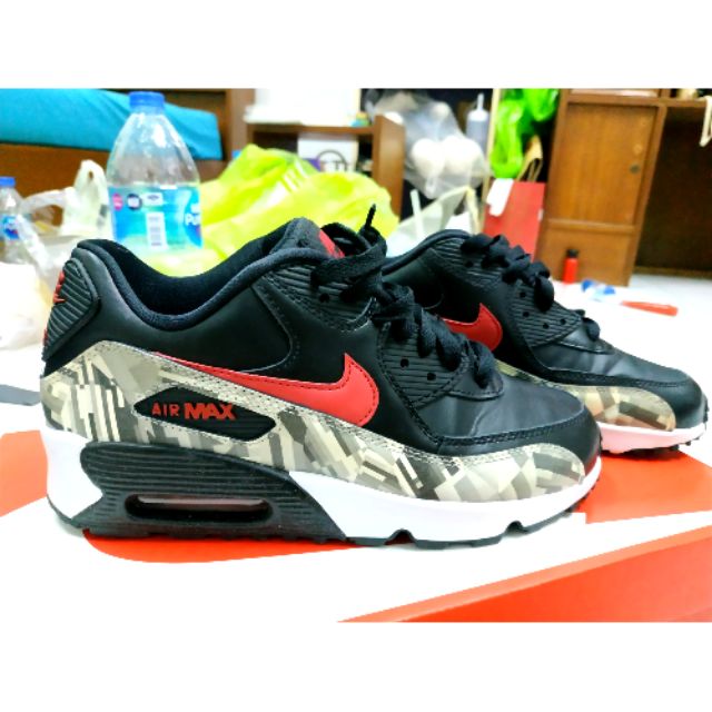 Nike air max