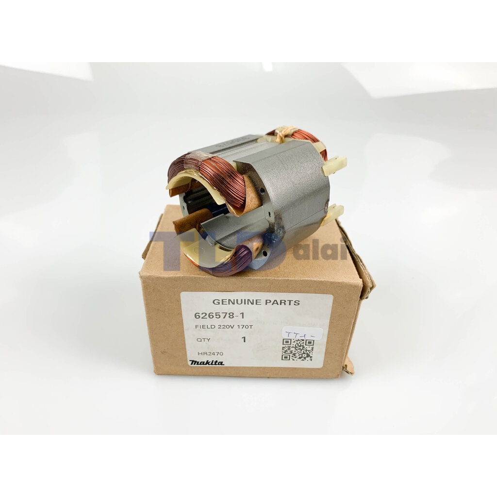 ฟิลคอยล์ (แท้) สว่านโรตารี่ Makita มากีต้า รุ่น HR2470F, HR2470, HR2460, HR2460F, HR2470FT (626578-1) (อะไหล่แท้ 100%) - รูปที่ 6