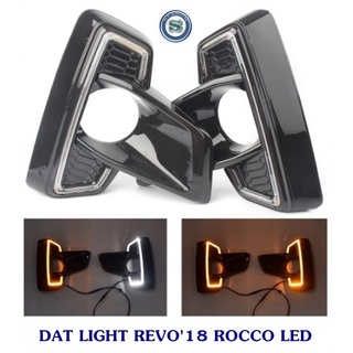 DAY LIGHT TOYOTA REVO 2018 ROCCO LED DRL DAYTIME โตโยต้า รีโว่2018