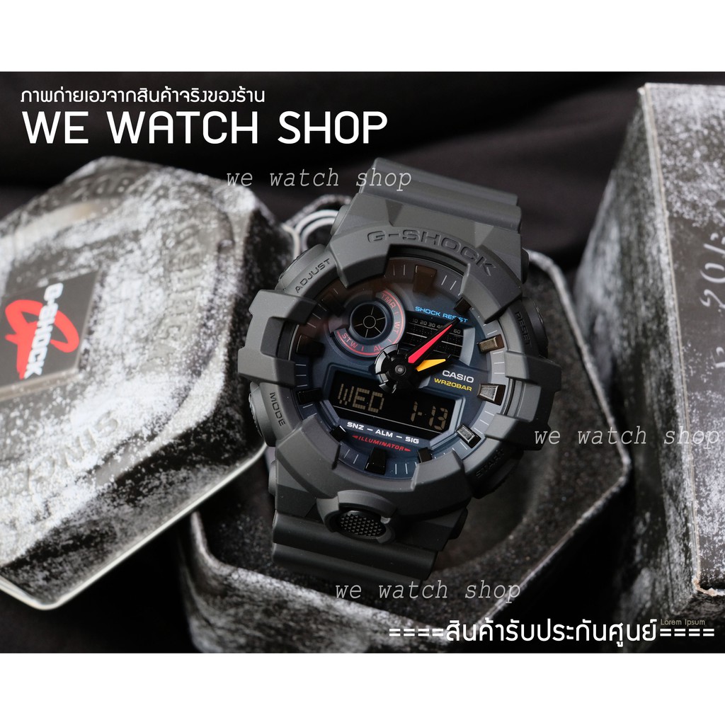 G-SHOCK ของแท้ CMG รุ่น GA-700BMC-1ADR รับประกันศูนย์ CMG (จากราคาเต็ม 4,400 บาท)