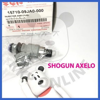 [SUแท้‼️] ชุดหัวฉีดน้ำมันเชื้อเพลิง Shogun Axelo125/Axelo R125 Suzukiแท้!!!