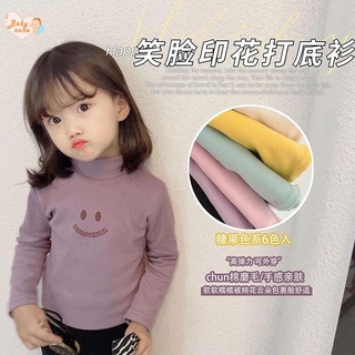 Kids Girls Korean Cute Turtleneck T-Shirt Tops Fashion Sweet Soft Bottoming Shirt Top