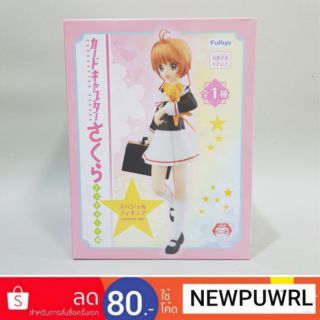 Cardcaptor Sakura - Special Figure -Tomoeda Junior High, School Uniform- ลิขสิทธิ์แท้จากญี่ปุ่น🇯🇵