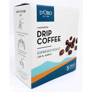 DORO Drip Coffee Espresso Roast Arabica Pack 10g.x 5 cup อาหารเครื่องดื่ม เครื่องดื่ม  กาแฟ