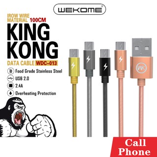 สายชาร์จโทรศัพท์ WEKOME รุ่น KINGKONG 013M  ชาร์จเร็ว 2.4A สายยืดได้ ทนทาน คุณภาพดี หุ้มสแตนเลส