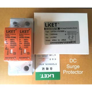 อุปกรณ์ป้องกันการเกิดแรงดันเกินชั่วขณะ (Surge Protective Device SPD) ระบบไฟ DC