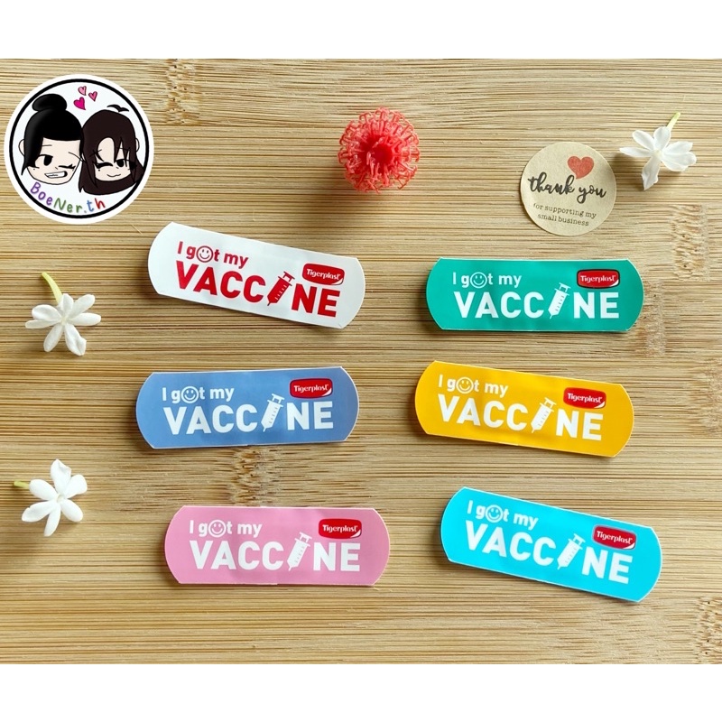พลาสเตอร์ยา (เซตสีเดียว 8ชิ้น) I got my VACCINE จาก Tigerplast ติดโชว์เป็นแก๊ง แก๊งนี้สีอะไร 😆
