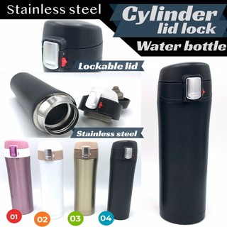 Cylinder Lid Lock Water Bottle กระบอกน้ำฝากระดก ฝาล็อคได้