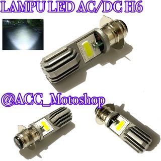 Cahaya Ac dc h6 หลอดไฟหน้า led สว่างมาก และคุณภาพ h6 MIKACHI