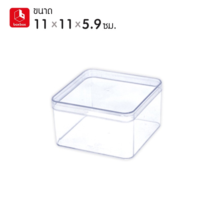 boxbox No.637 L ขนาด 10.2 x 21 x 5.6 ซม. กล่องพลาสติกใสอเนกประสงค์ กล่องเก็บอุปกรณ์ เครื่องประดับ เครื่องเขียน ของใช้