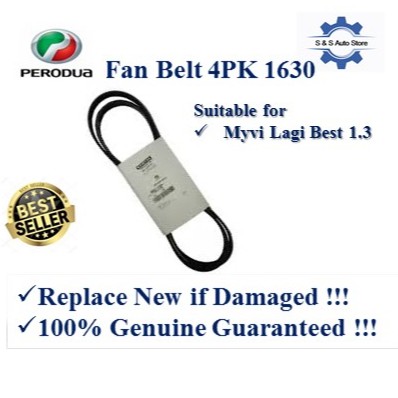 สายพานพัดลมสําหรับ Perodua Myvi Lagi Best 1.3 (2011-2017) - 4PK1630