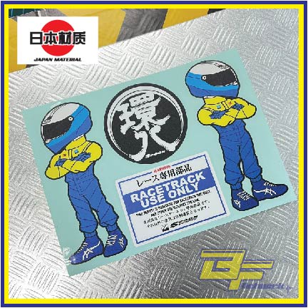 [Export Spec] JDM Sticker Spoon Sport Racer Sticker RaceTrack Spoon Man