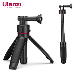 Ulanzi Go-Quick II ขาตั้งกล้องเซลฟี่ แบบแม่เหล็ก ปลดเร็ว สําหรับกล้อง GoPro 11 10 9 8 7 6 5 Insta360 DJI ACTION