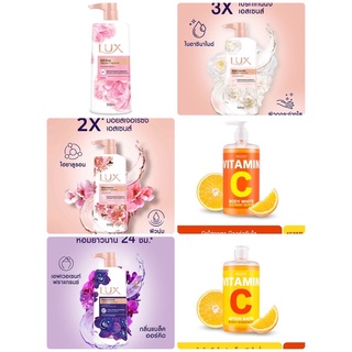 ส่งฟรีไม่ใช้โค้ด Beauty Buffet Scentio Vitamin C Body White Shower Serum 450ml.