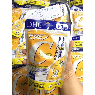 Dhc VitaminC วิตามินซีจากญี่ปุ่น🇯🇵