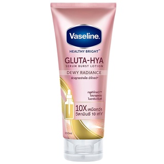 Free Delivery Vaseline Healthy Bright Gluta Hya Burst Dewy Radiance Serum 200ml. Cash on delivery