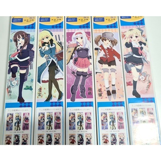 [แท้/มือ1] โปสเตอร์(กระดาษ) ขายยกเซต 5 ลาย Kantai Collection