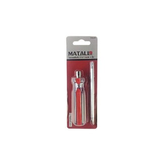 เครื่องมือช่าง ไขควง ไขควงสลับหัว 2 in 1 MATALL 4" | MATALL | 3