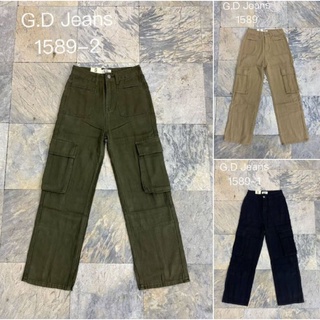 G.D.Jeans รุ่น 1589-2#กางเกงผ้าขายาวเอวสูงทรงกระบอกสีทหารแต่งกระเป๋ากล่องข้างแบบเก๋ๆ