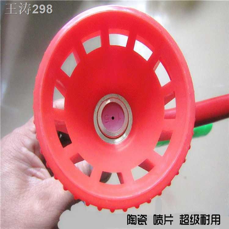 My Image 28